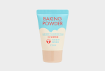 [Etude House] Глубоко очищающая пенка с содой для снятия макияжа и ВВ крема Baking Powder mini, 30 мл EH86002