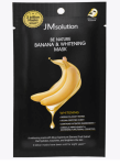 JMsolution Be Nature Banana & Whitening Mask, 24ml - Осветляющая маска с экстрактомм банана
