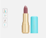 Vivienne Sabo Губная помада Lipstick Rouge a levres Nude Createur тон 19