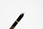 Vivienne Sabo Карандаш для глаз устойчивый гелевый/Gel pencil/Crayon Contour Liner Virtuose тон 604