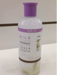 [FarmStay] Молочный тонер FarmStay Visible Difference White Toner Milk, 350 мл