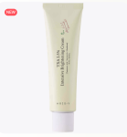 AXIS-Y Осветляющий крем с 2,5% транексамовой кислоты TXA 2.5% Intensive Brightening Cream, 50мл