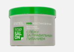 Estel Top Salon Pro. Восстановление Маска для волос интенсивная 500мл