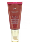 [MSH] ББ-крем Missha M Perfect Cover BB Cream, №23, Natural Beige, натурально-бежевый, 50 мл