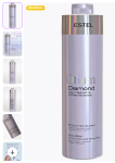 Estel БЛЕСК-БАЛЬЗАМ OTIUM DIAMOND для гладкости и блеска волос, 1000 мл