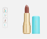 Vivienne Sabo Губная помада Lipstick Rouge a levres Nude Createur тон 16