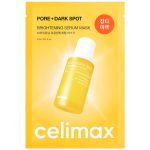 Celimax Осветляющая ампульная маска с ниацинамидом Pore + Dark Spot Brightening Serum Mask 27мл