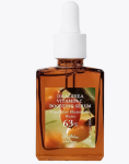 Укрепляющая бустер-сыворотка с 63% облепихи DR. ALTHEA Vitamin C Boosting Serum 63% 30 ml