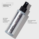 Influence Beauty Фиксатор-спрей матирующий Matte/Mattifying fixing spray