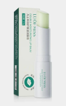 Luofmiss Бальзам для губ двойное увлажнение от сухости и трещин double moisturizing lip balm, 2,7гр.