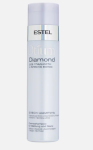 Estel БЛЕСК-ШАМПУНЬ OTIUM DIAMOND для гладкости и блеска волос OTM.24, 250 мл