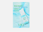 UIQ Охлаждающая маска с ПДРН Biome Remedy Pore Reset PDRN Calming Mask Sheet 22 мл