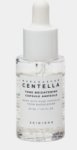 [Skin1004] Madagascar Centella Tone Brightening Capsule Ampoule (30ml)