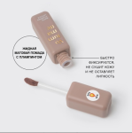 Vivienne Sabo Устойчивая жидкая матовая помада для губ с плампингом /Long-wearing plumping matte liquid lip color / Rouge a levres liquide matte longue tenue avec repulpeur "Volummatte" тон 06