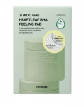 Celimax Ji Woo Gae Heartleaf BHA Peeling Pad 2ea - Тонизирующие пилинг-пэды с BHA-кислотой