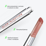 Influence Beauty Бальзам-стик для губ Lipstick Balm Glow Injection тон 13