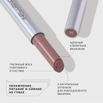 Influence Beauty Бальзам-стик для губ Lipstick Balm Glow Injection тон 02