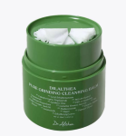 DR.ALTHEA PURE GRINDING CLEANSING BALM Мягкий гидрофильный бальзам для очищения кожи 50 мл