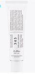 [DR. ALTHEA] Крем для лица ВОССТАНОВЛЕНИЕ 345 Relief Cream,50мл