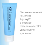 CP-1 Aquaxyl Complex Intense Moisture Conditioner Увлажняющий кондиционер с акваксилом для волос 100мл